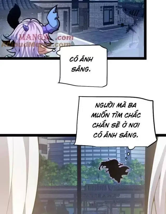 Chapter 291