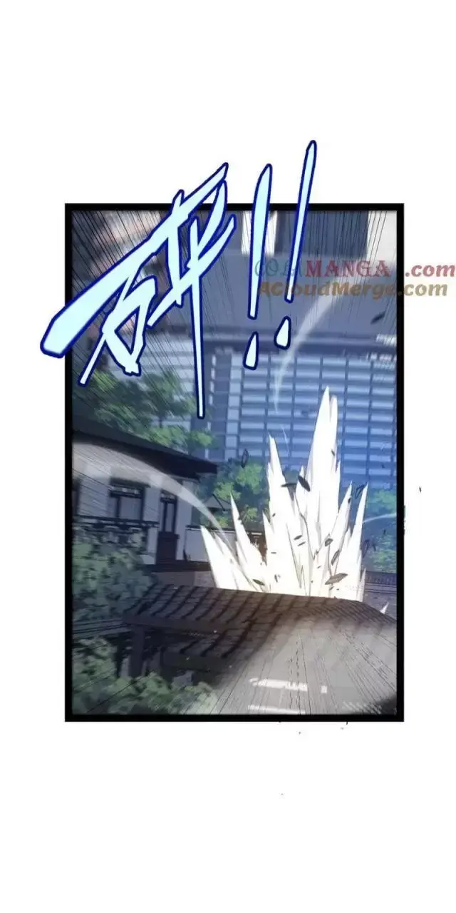 Chapter 291