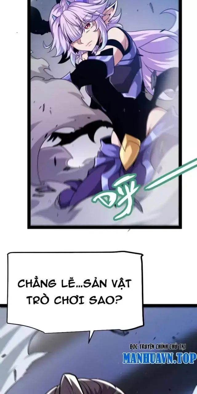 Chapter 291