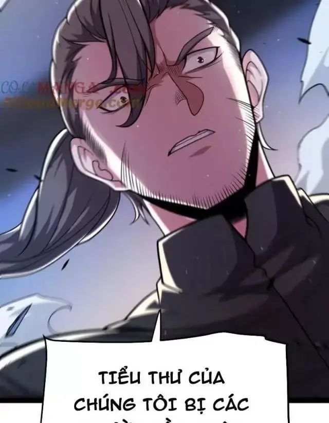 Chapter 291