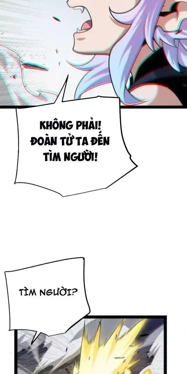 Chapter 291