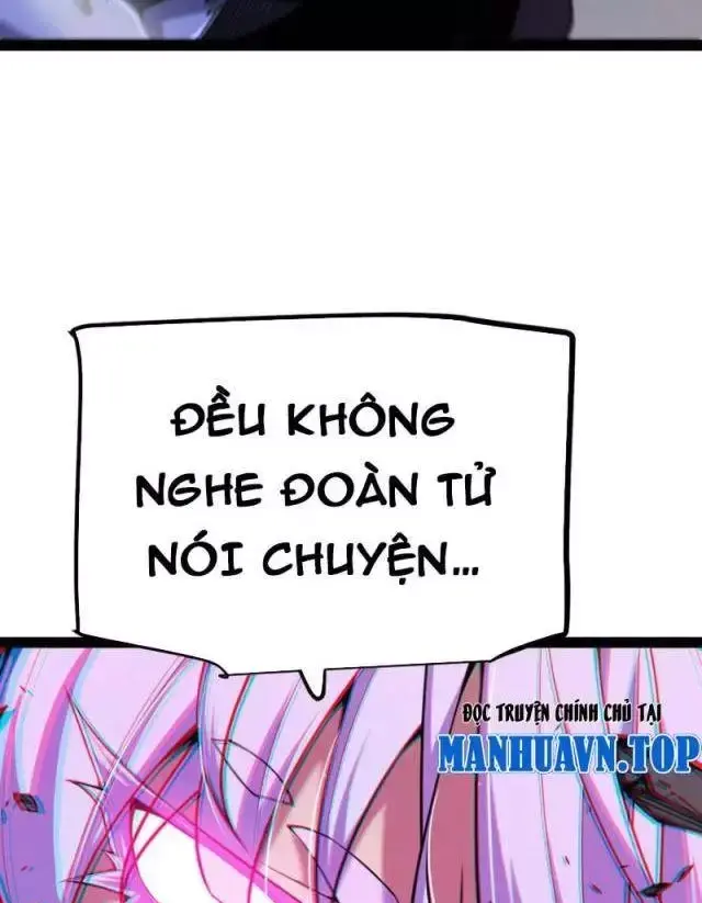 Chapter 291