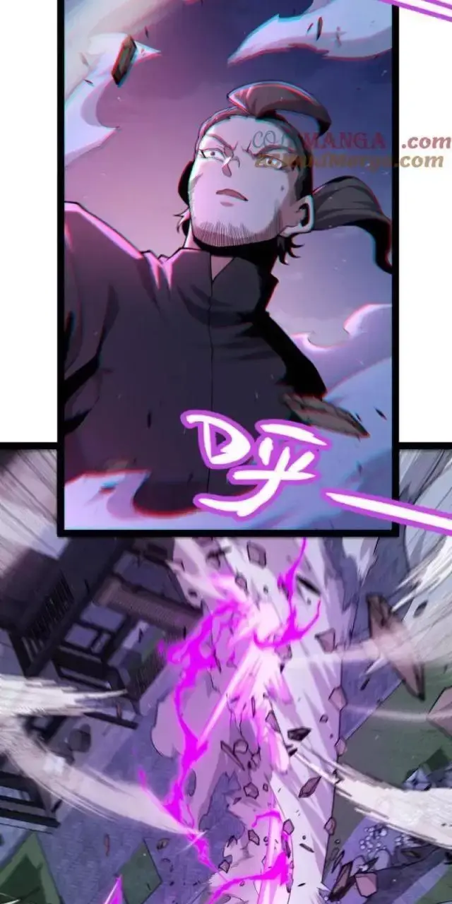 Chapter 291