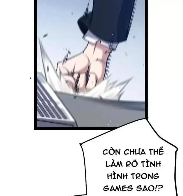 Chapter 291