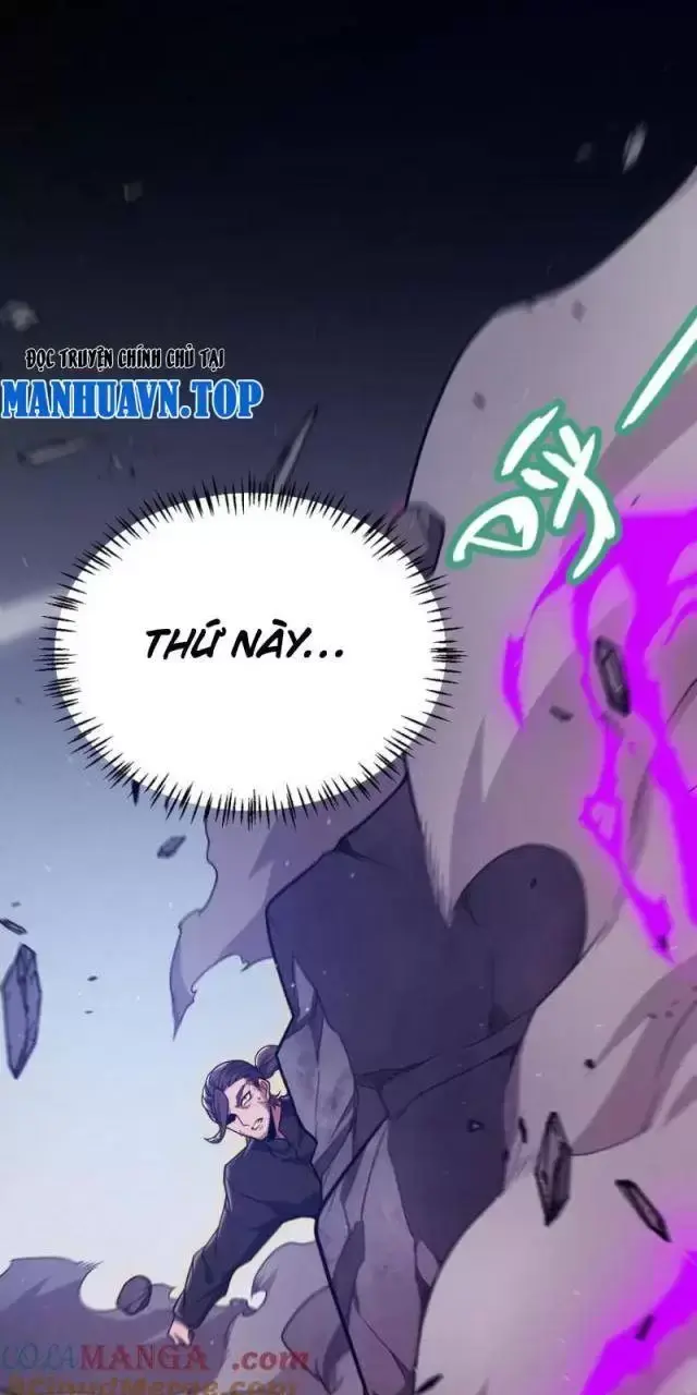 Chapter 291