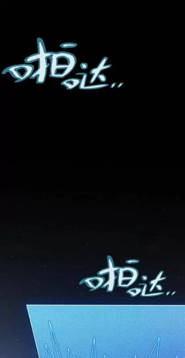 Chapter 291