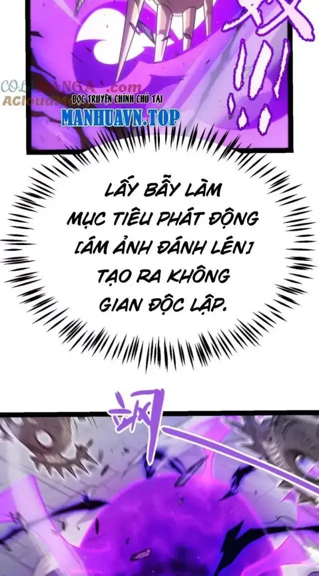Chapter 290