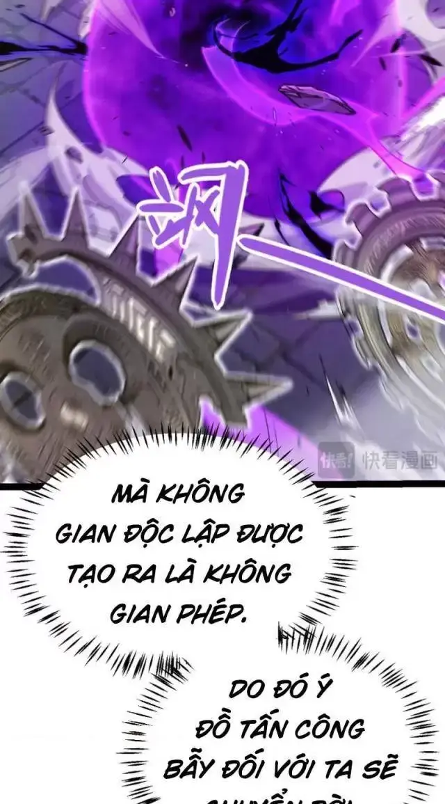 Chapter 290