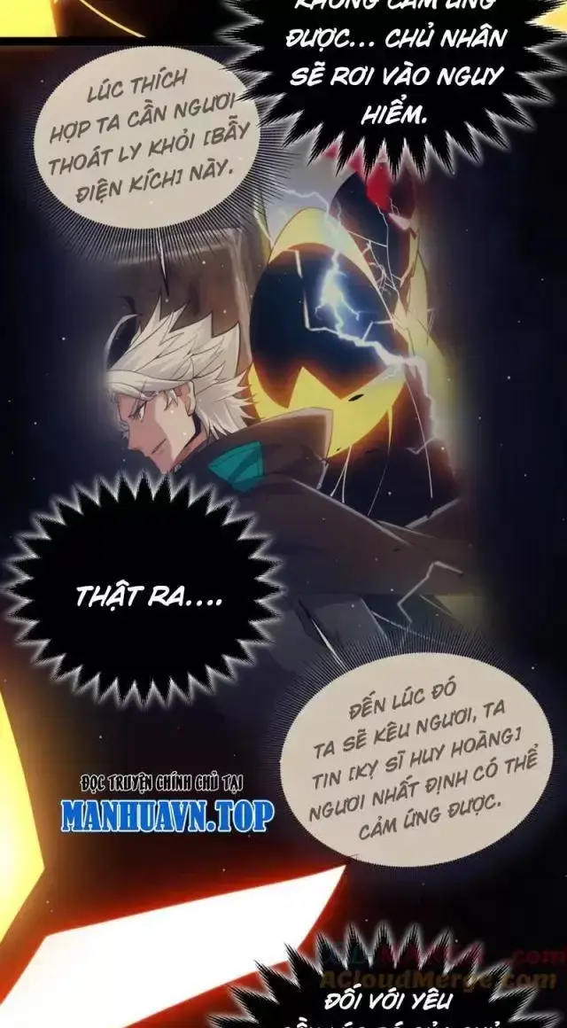 Chapter 290