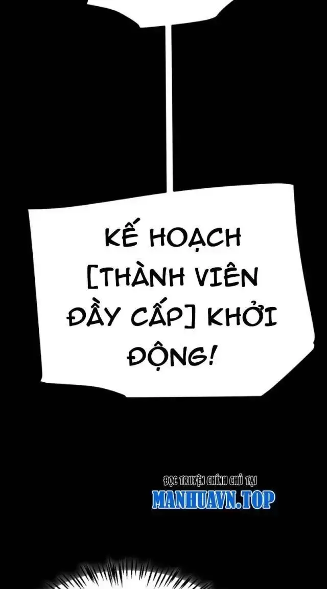 Chapter 290