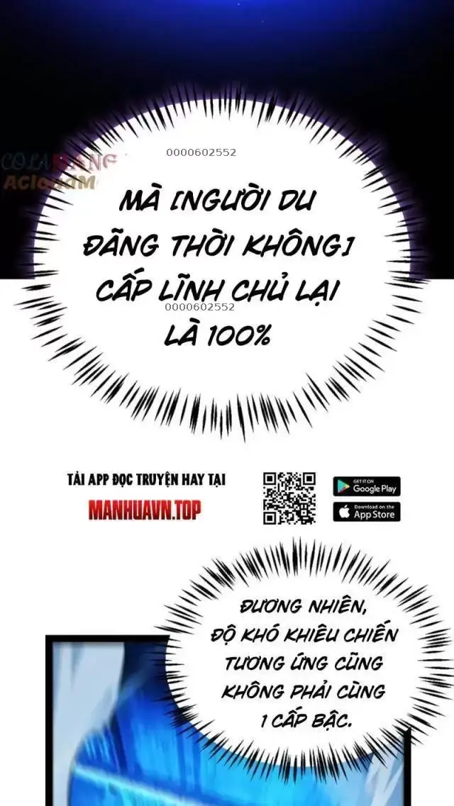 Chapter 289