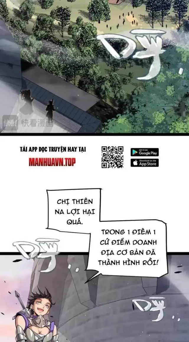 Chapter 289