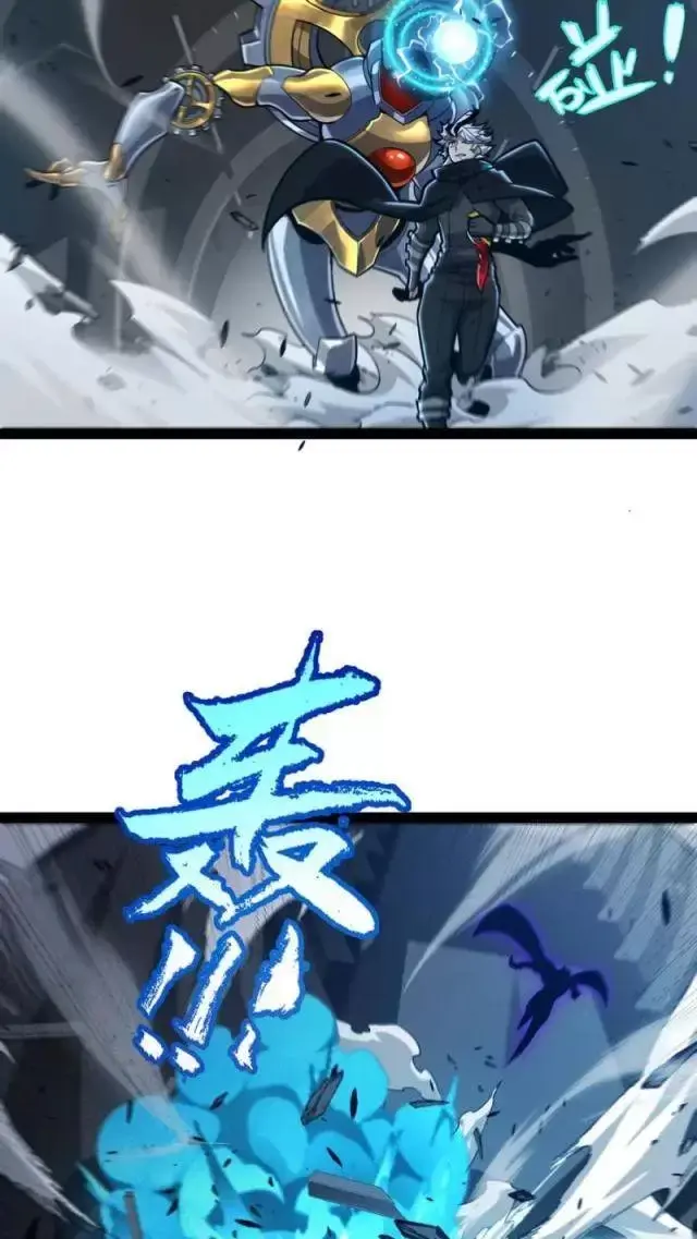 Chapter 289