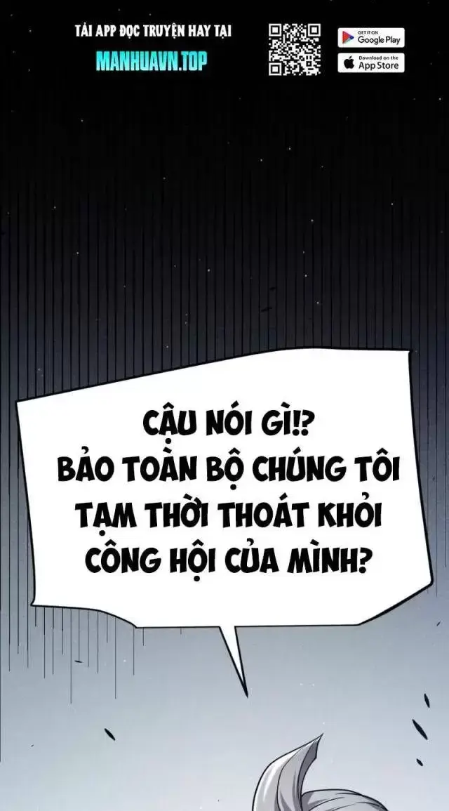 Chapter 287