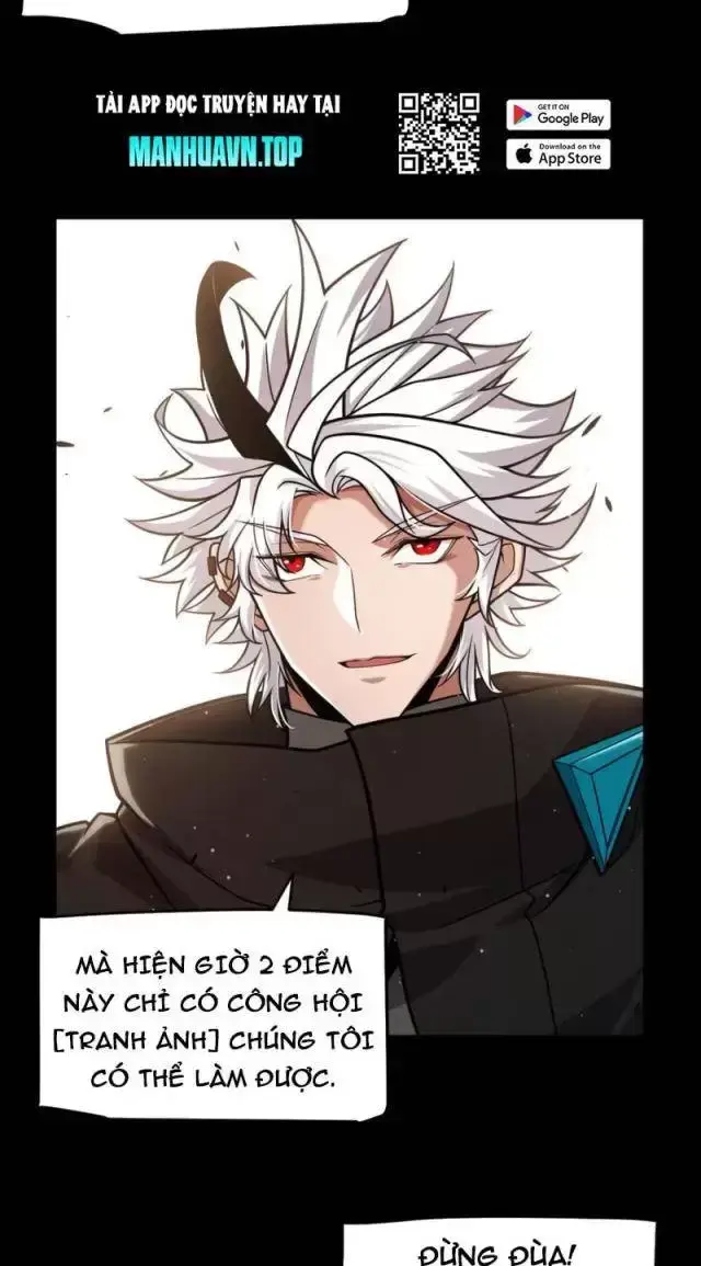 Chapter 287