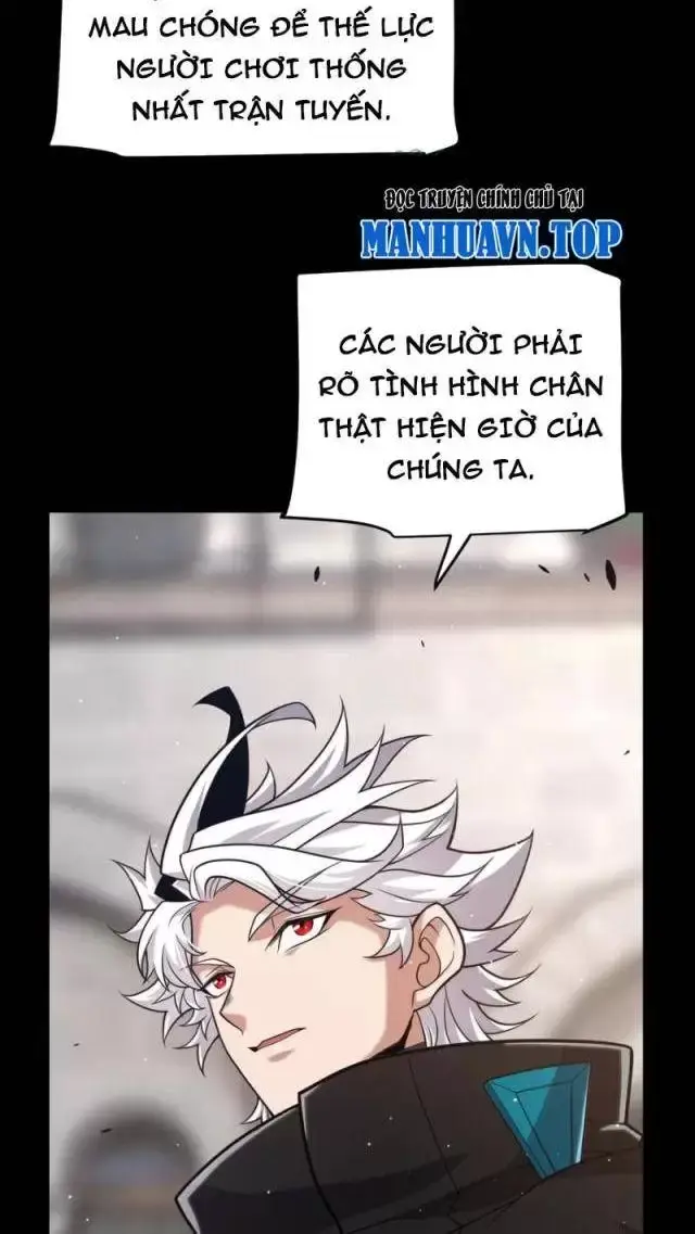 Chapter 287