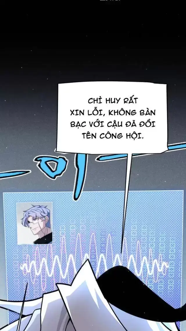 Chapter 287