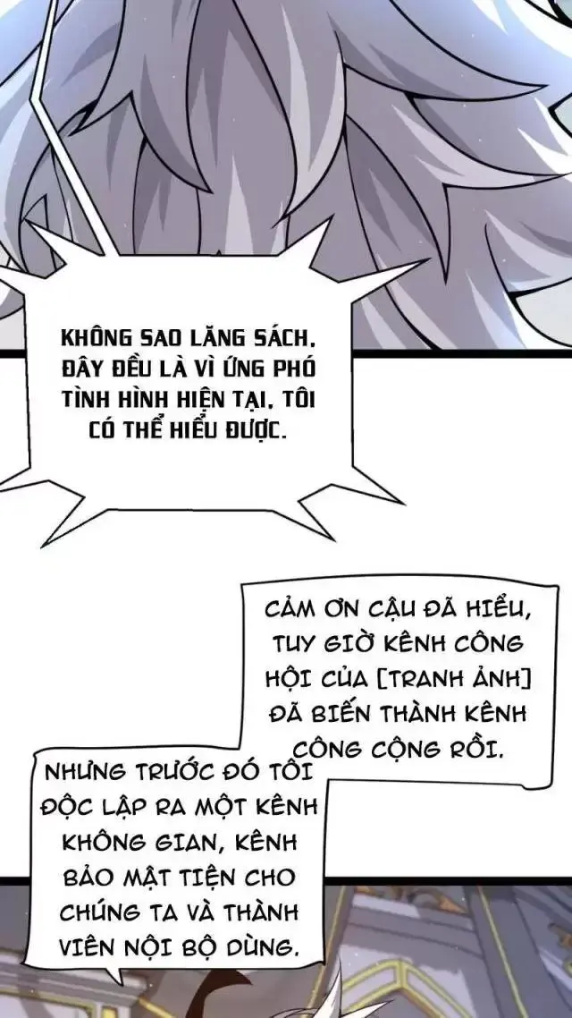 Chapter 287
