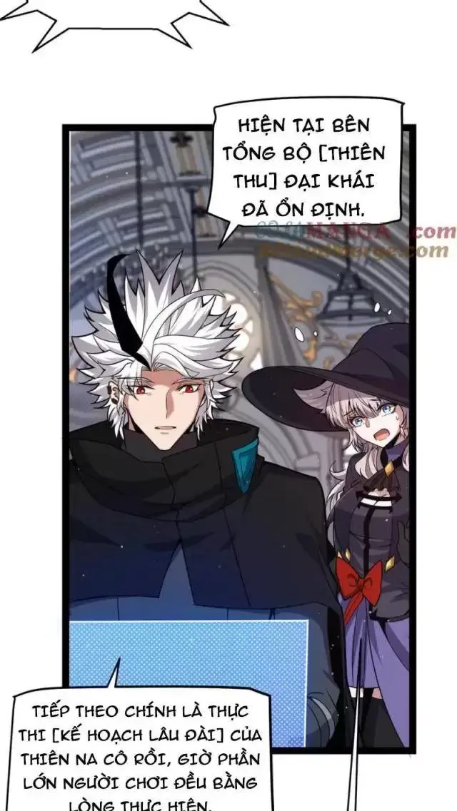 Chapter 287