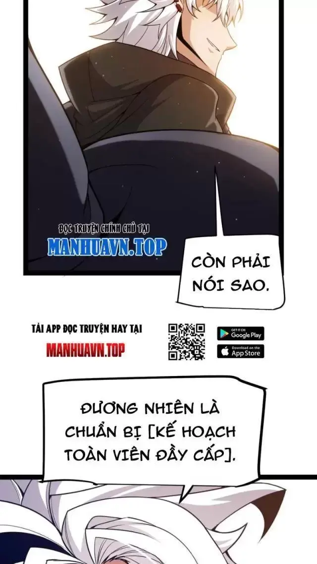 Chapter 287