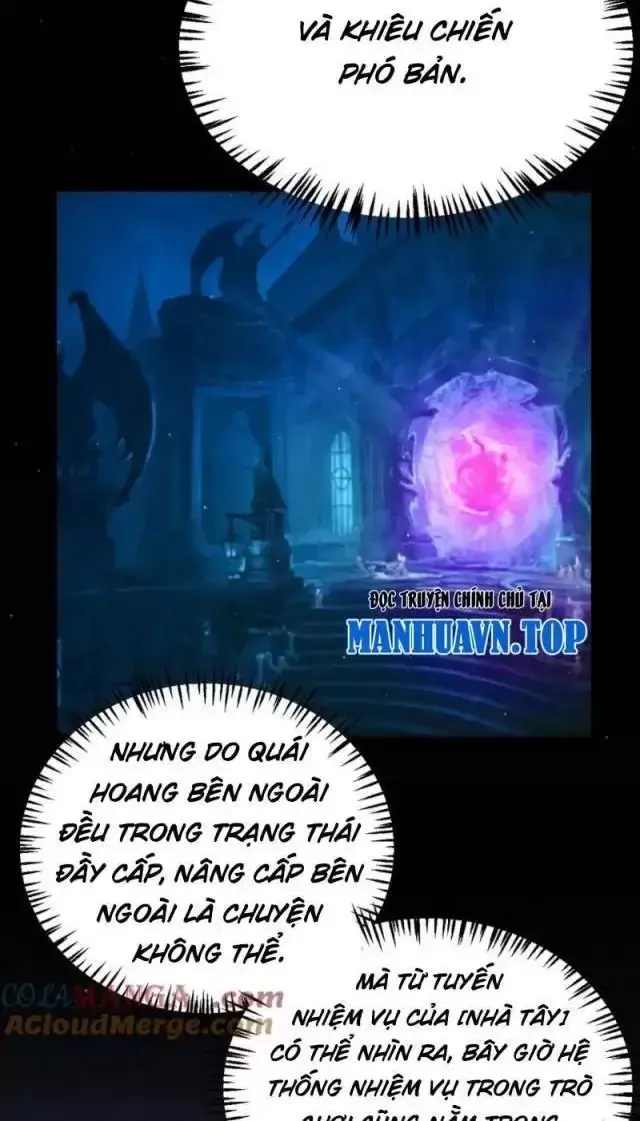 Chapter 287