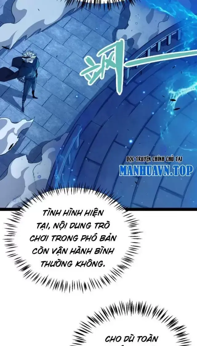 Chapter 287