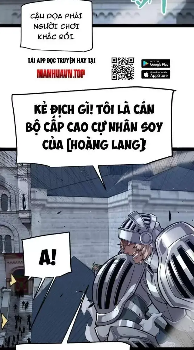 Chapter 287