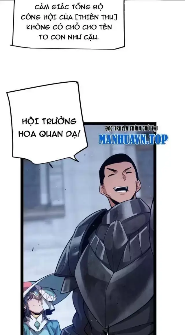 Chapter 287