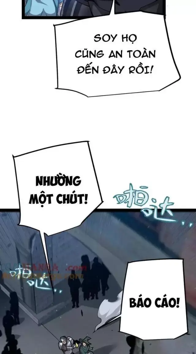 Chapter 287