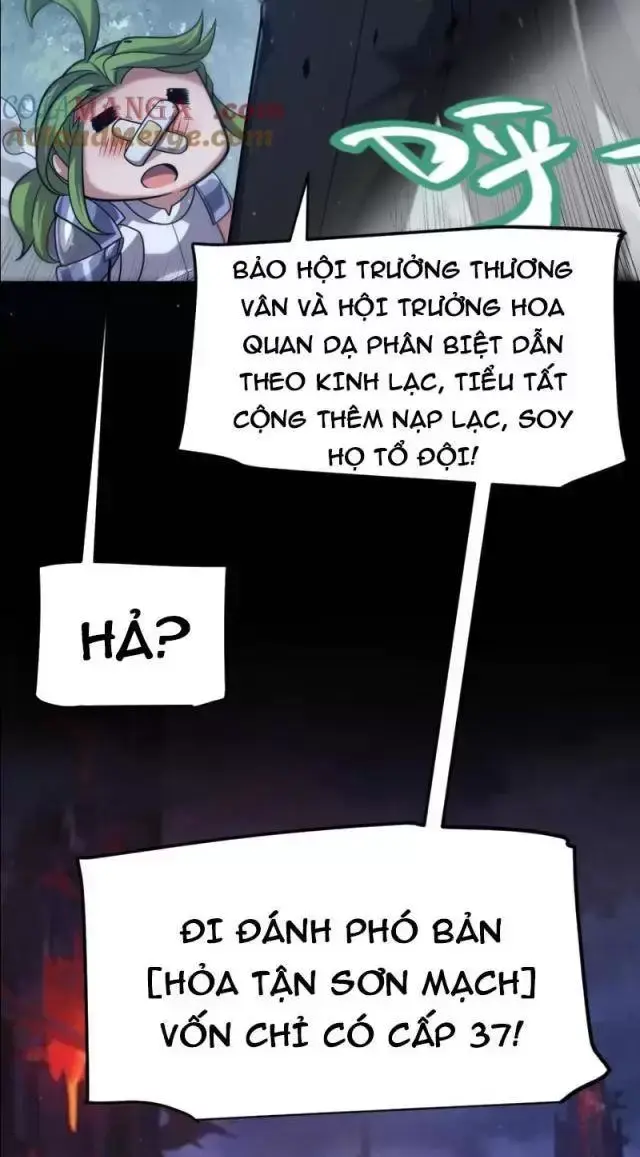 Chapter 287