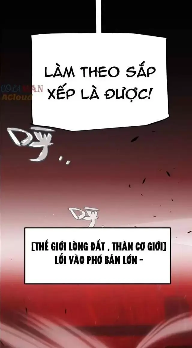 Chapter 287
