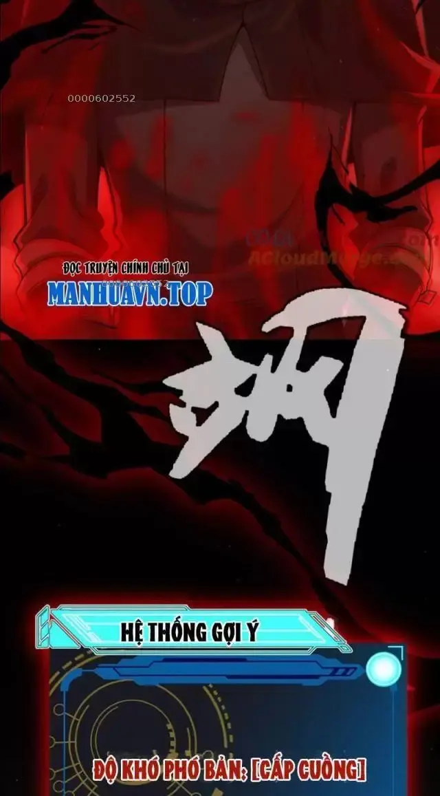 Chapter 287