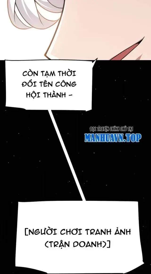 Chapter 287