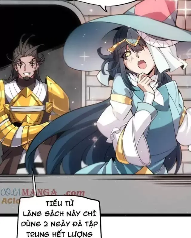 Chapter 286