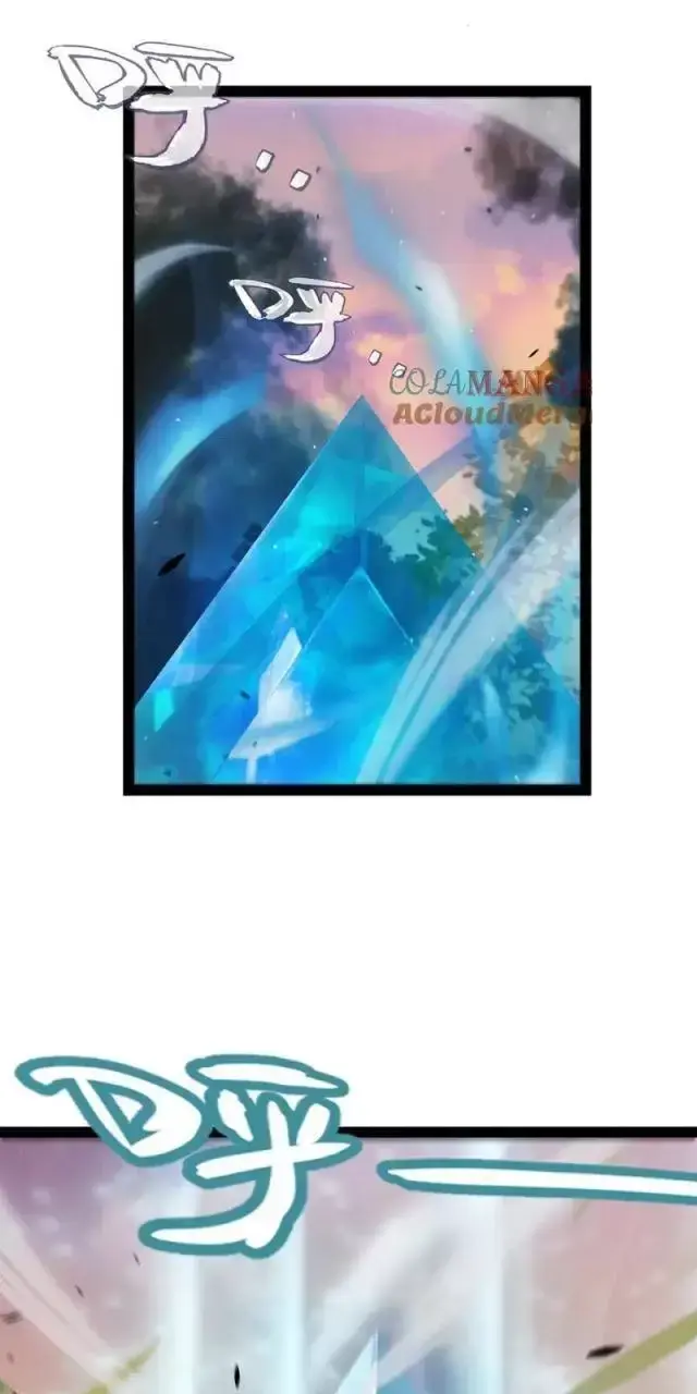 Chapter 285