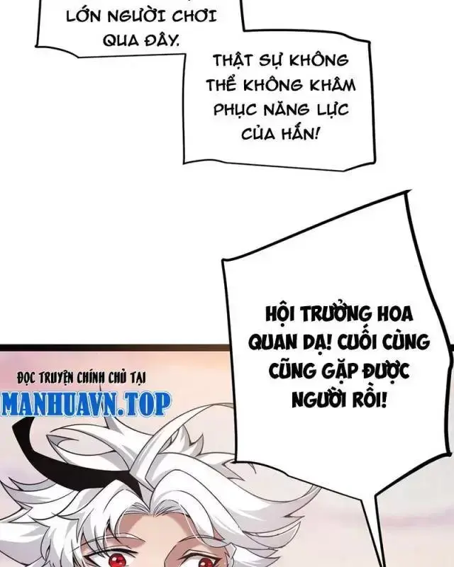 Chapter 285