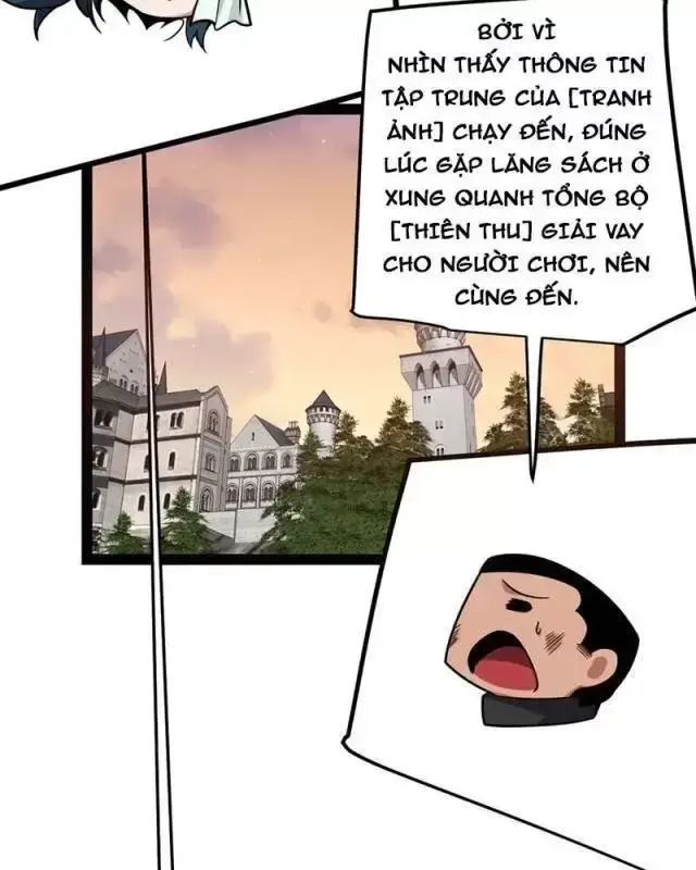Chapter 285