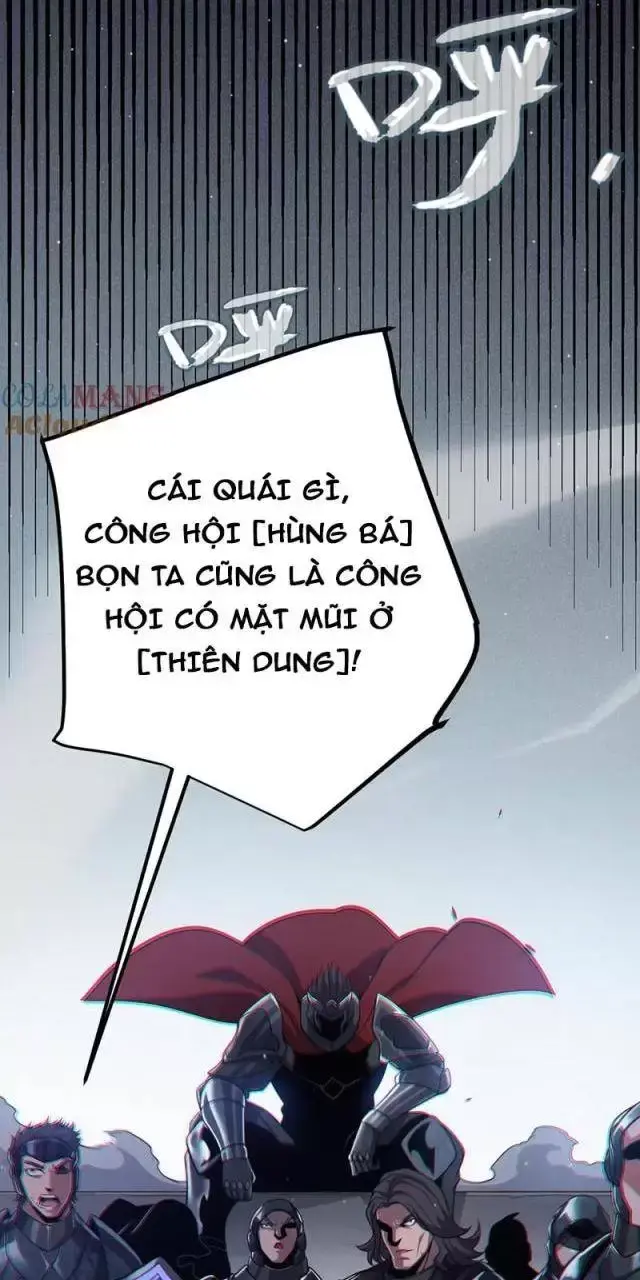Chapter 285