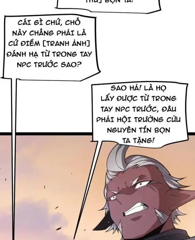 Chapter 285