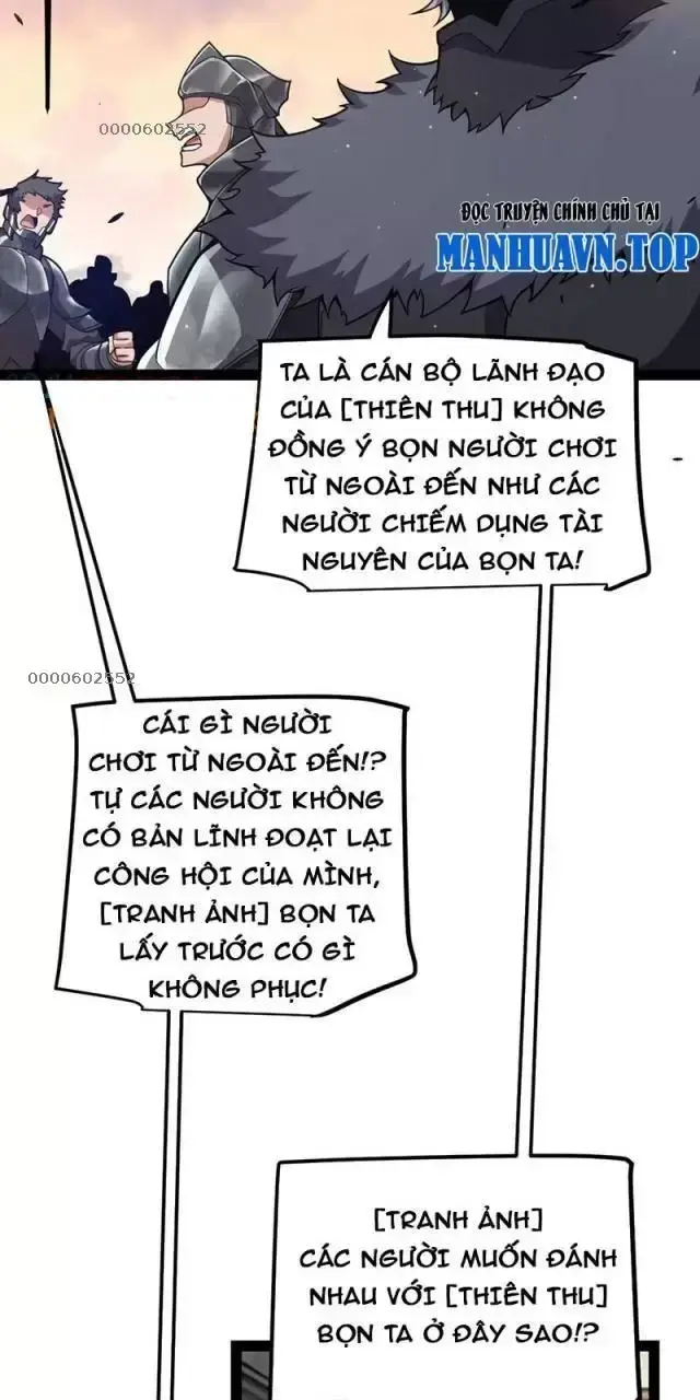 Chapter 285
