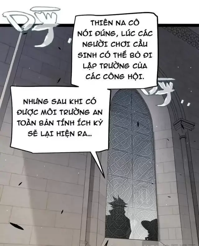 Chapter 285