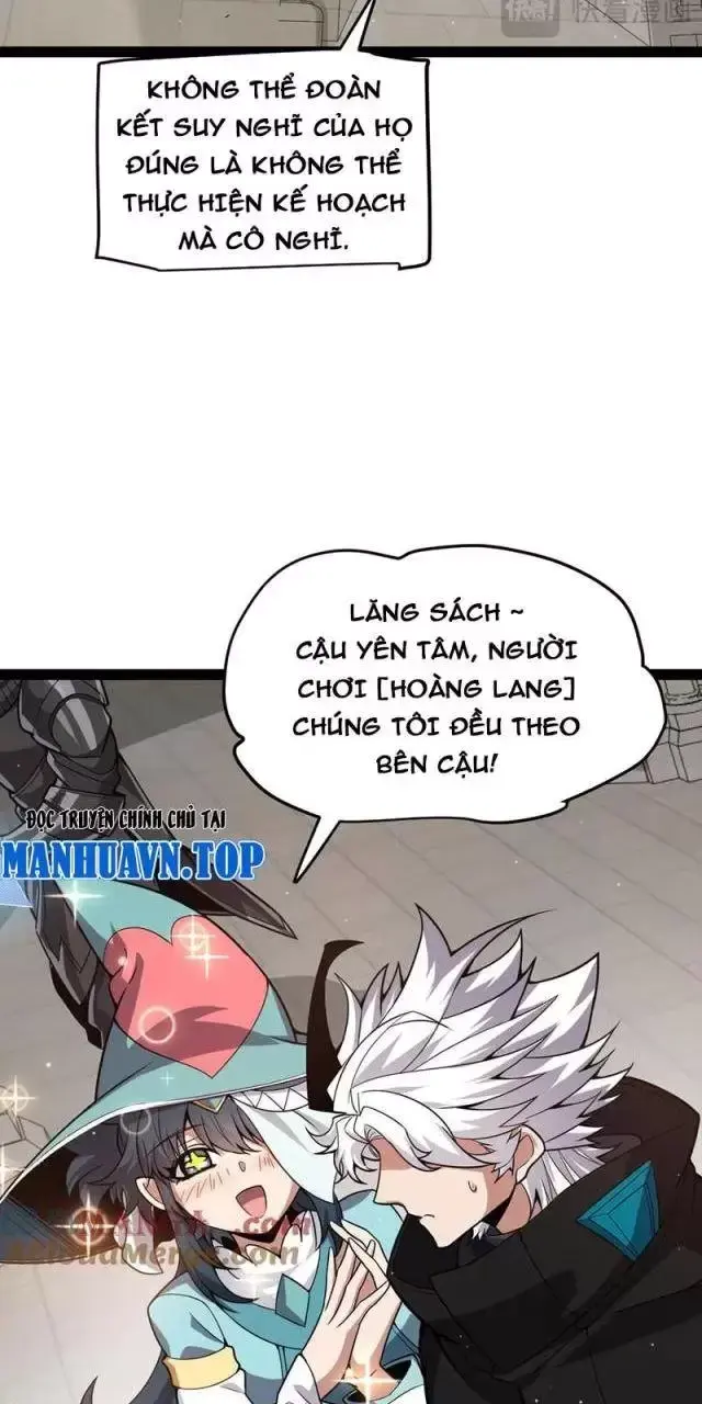 Chapter 285
