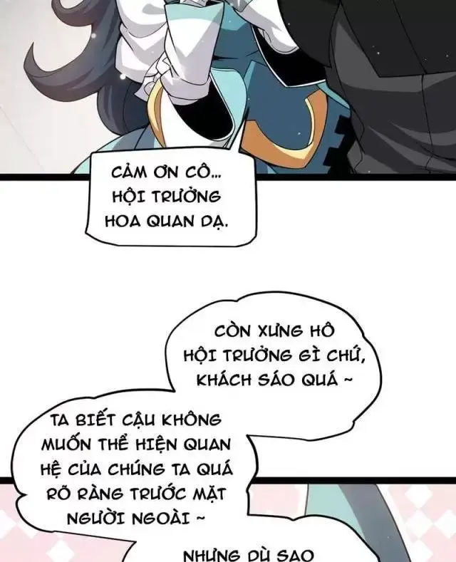 Chapter 285