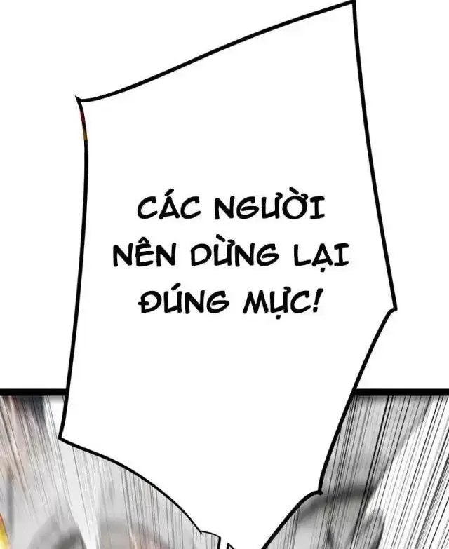 Chapter 285