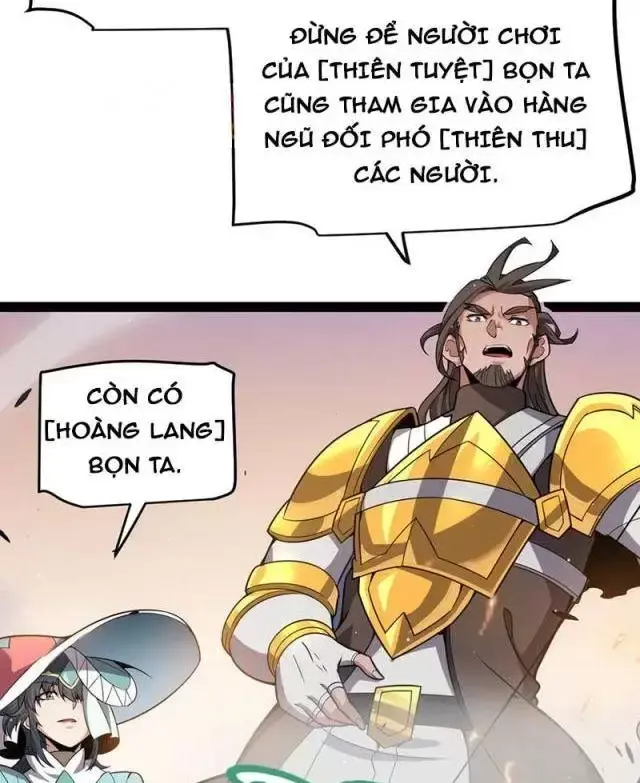 Chapter 285