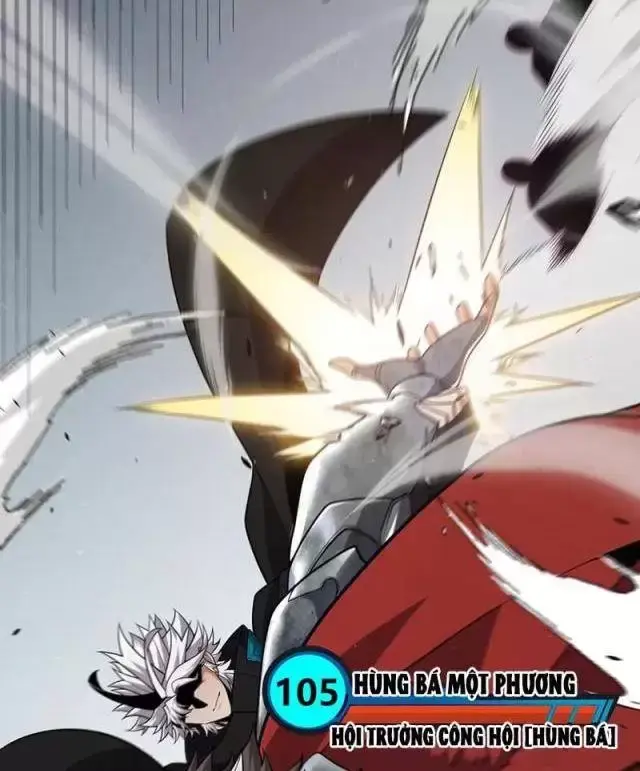 Chapter 285