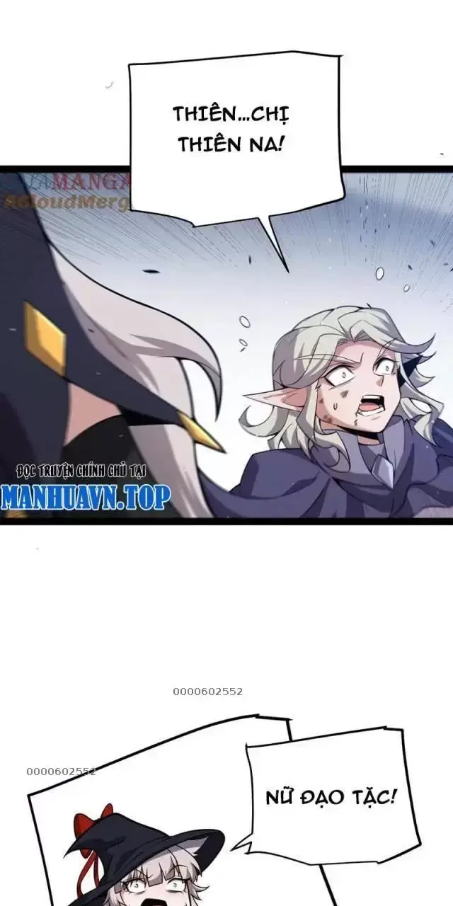 Chapter 284