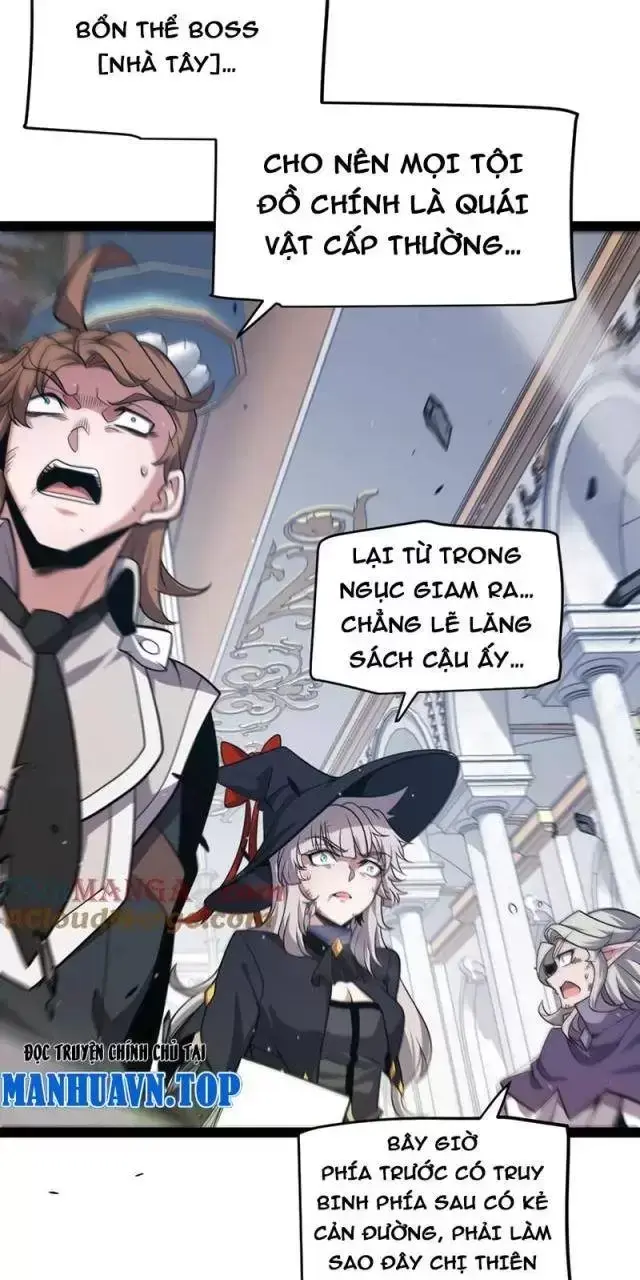 Chapter 284