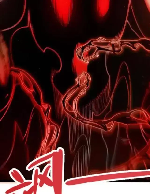 Chapter 284