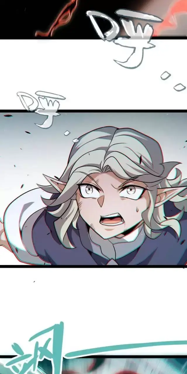Chapter 284
